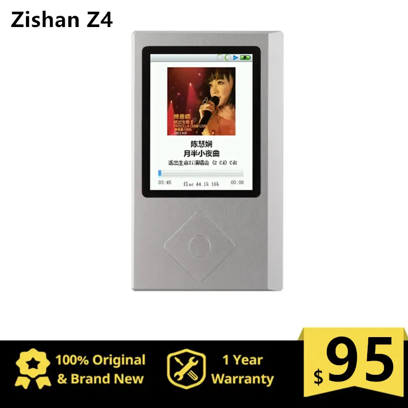 Zishan Z4 2,5/4,4 мм сбалансированный Z5 музыкальный плеер Bluetooth 5,1 модуль MP3 DAP Dual ES9038Q2M HIFI Портативный Автомобильный цифровой поворотный стол