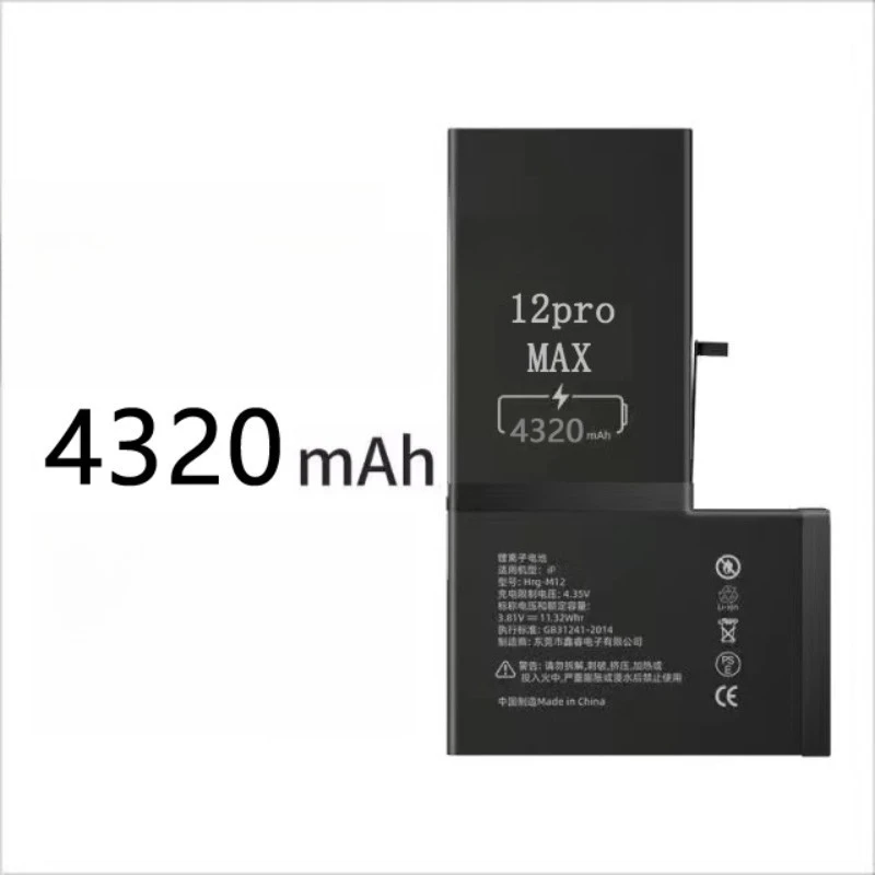 324024604320 мАч для аккумуляторов для мобильных телефонов Apple 1212Pro12mini12Promax (art.: 3920d3f424343) - 3920d3f424343