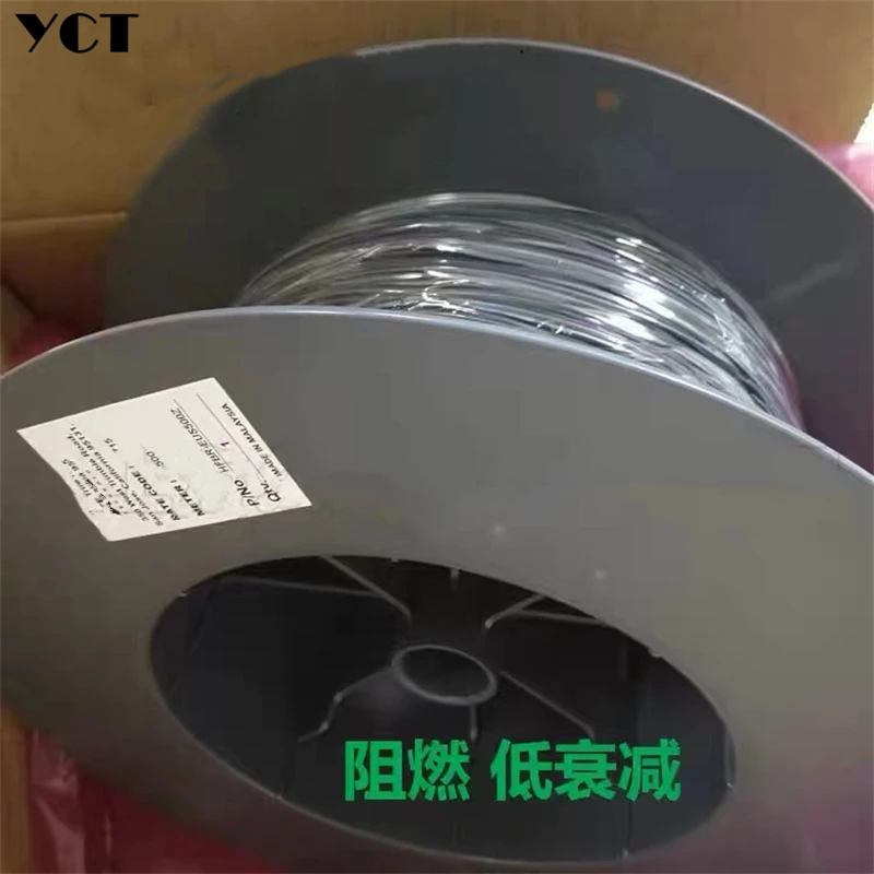 30mtr пластиковое волокно hfbr-rus100z одножильное SIMPLEX hfbr-eus500z Бесплатная доставка -