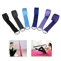 yoga stretch strap burrs free muscle relax accessory leg stretchers training belt for trainer