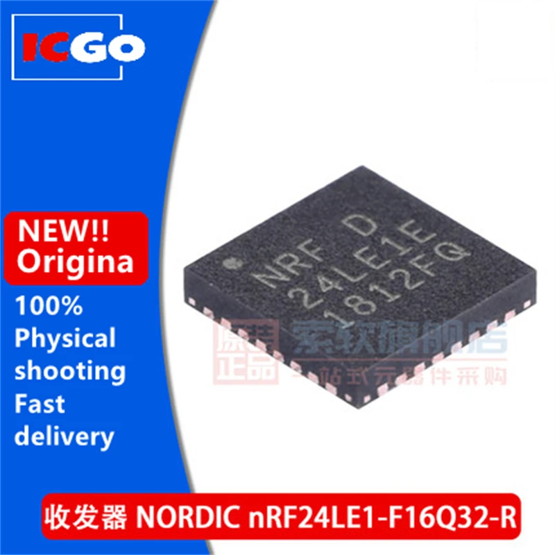 

(5piece)100% New NRF24LE1-F16Q32-R NRF24LE1E 24LE1E Transceiver patch QFN32 fast delivery