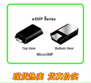 30pcs 100% orginal new SMD diode SMBJ5.0CA / SS14M / SS16M RSG package: MicroSMP0805 volume