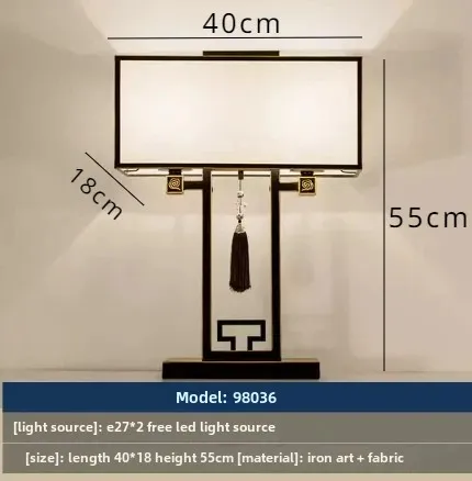 

Настольный торшер ZISIZ в стиле шинуазри