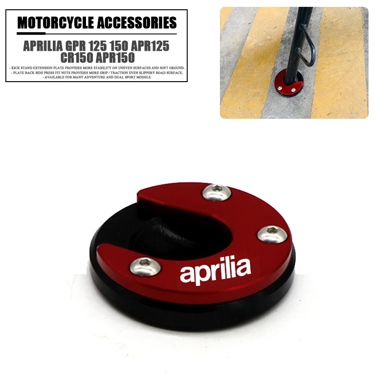 

Motorcycle Accessories Kickstand Extension Plate Foot Side bracket Stand Enlarge Pad For Aprilia GPR 125 150 APR125 CR150 APR150