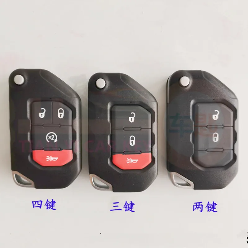 

Модифицированный чехол DAKATU для Chrysler Dodge Jeep Avenger Nitro с 3 кнопками