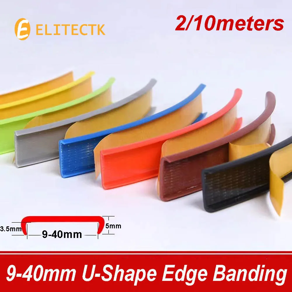 U-Shape Edge Banding Self Adhesive Veneer Edging TPE Flexible Furniture Edge Protector for Cabinet Repair Furniture Restoration