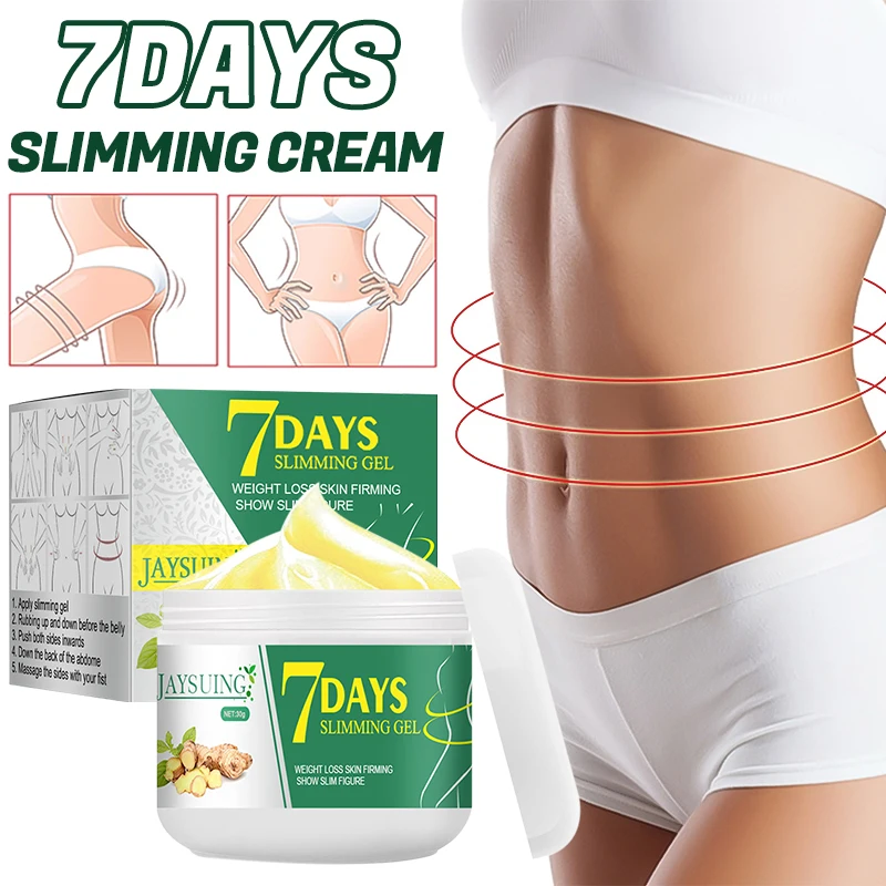 

5PCS Slimming Cream Anti Cellulite Belly Firming Body Tummy Fat Burning Ginger Sweat Massage Weight Lose Shaping Waist Product