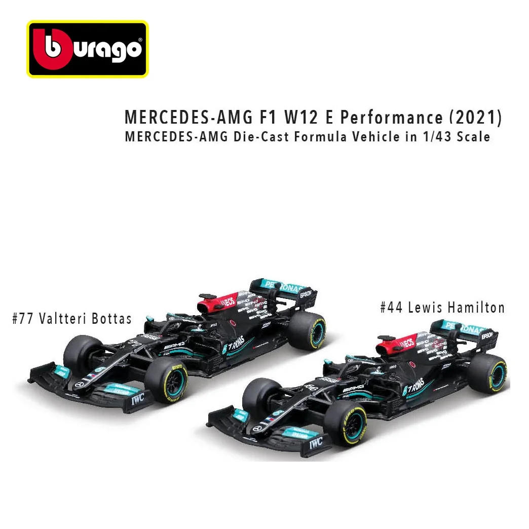Preorder Bburago 1:43 AMG F1 W12 E Performance 2021 #44 Льюис Гамильтон/#77 Valtteri Bottas литая машина |