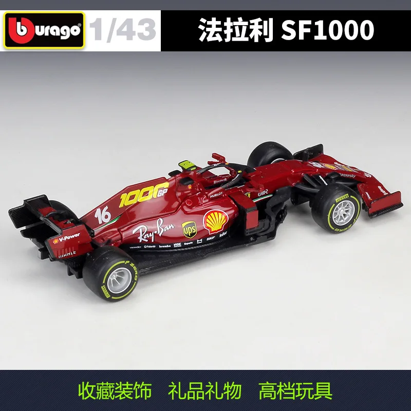Bburago 1: 1 F1 2020 1000th Ferrari SF1000 #16 Charles Series #5 Себастьян Vettel Diecast 2019 AMG Petronas W10 Racing B250