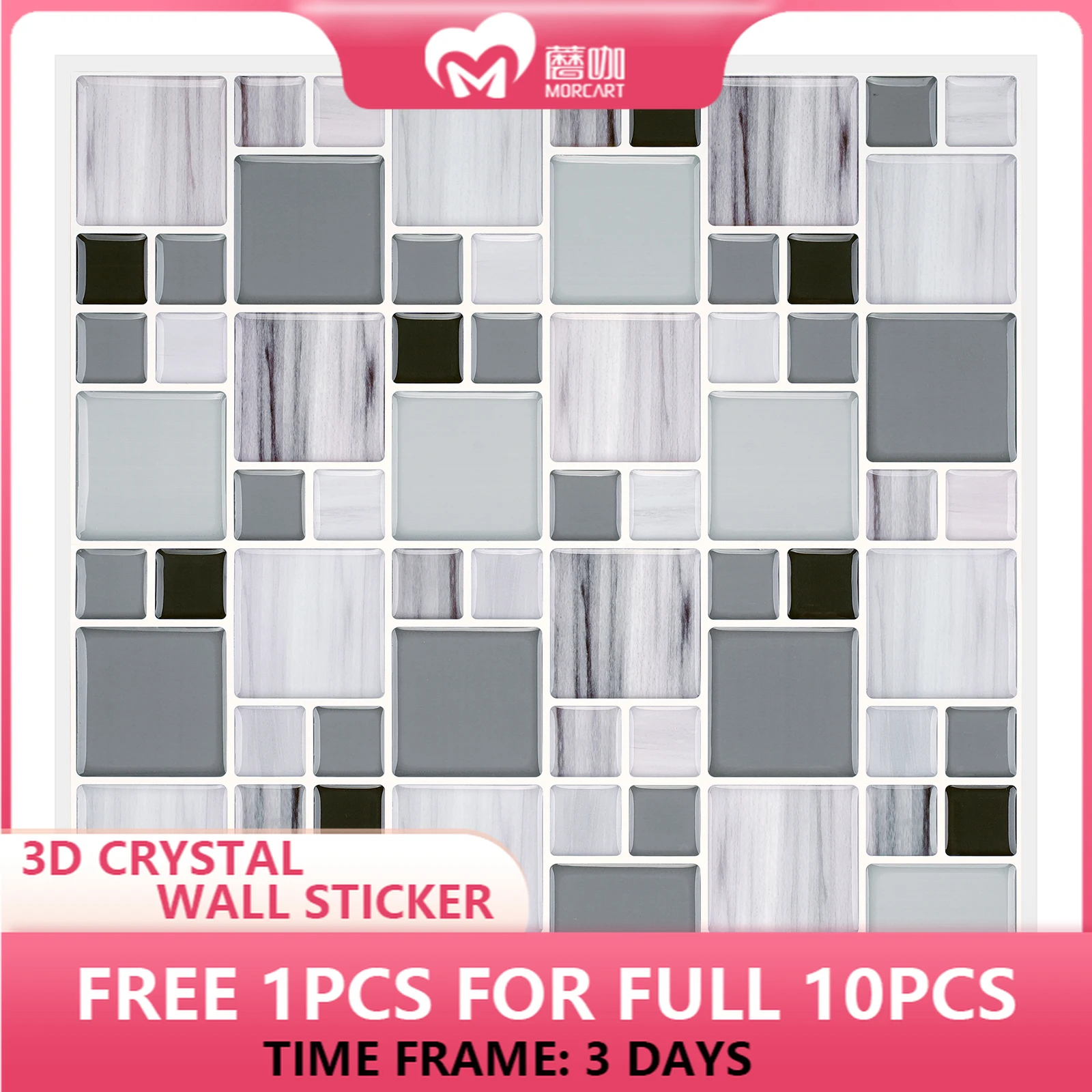 

MORCART Peel and Stick Tiles home decor Self Adhesive Tile Stickers White Wallpaper for Kitchen Bathroom Room Backsplash 1PCS