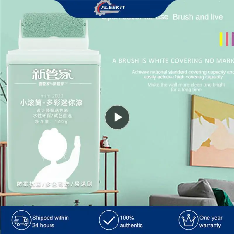 

Clean Taste Graffiti Paint Colorful Dirt Graffiti Cover Paint Supplies Wall Paint Quick-drying Small Roller Paint Cocoa Paint