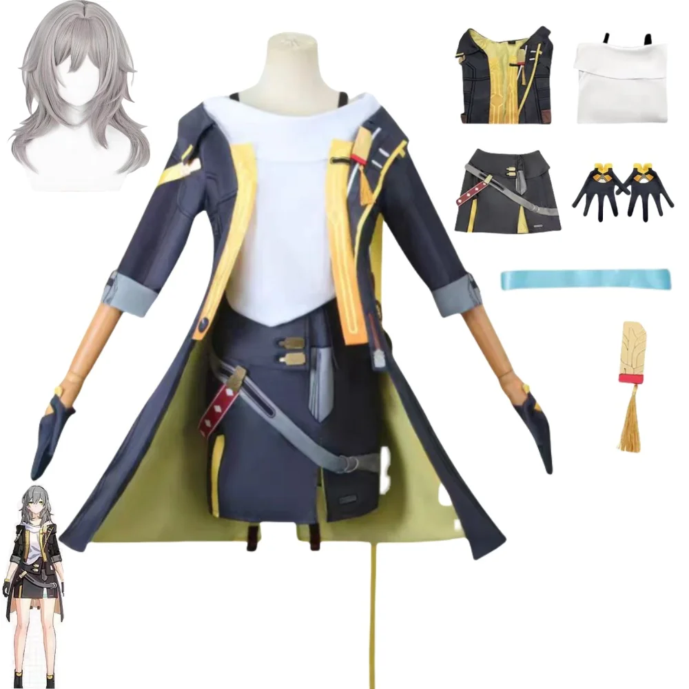 Парик для косплея Звезда и рельс