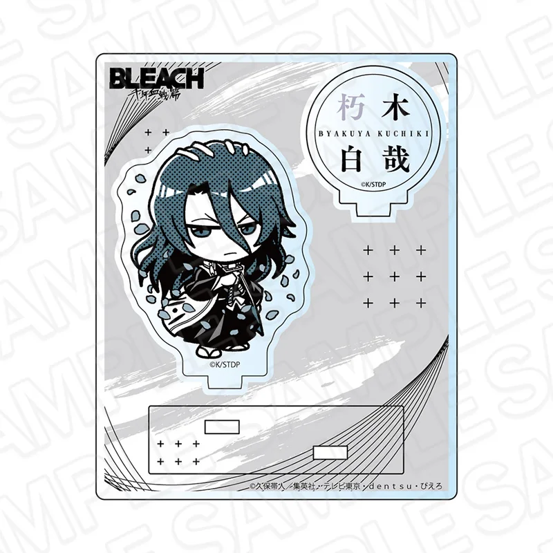 Игра Aizen Sousuke Grimmjow Kuchiki Rukia Urahara Kisuke Kurosaki Ichigo акриловая подставка кукла аниме фигурка модель косплей игрушка в подарок (art.: 3920d2e08aaef) - 3920d2e08aaef