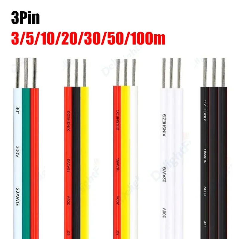 Электрические провода 12 В 22 20 18AWG 3-контактный светодиодный удлинительный кабель