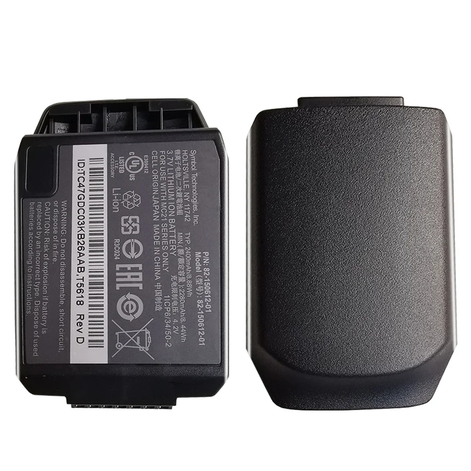 Аккумулятор 82-150612-01 2400 мАч для Symbol Zebra для Motorola MC2100 MC2180 MC21