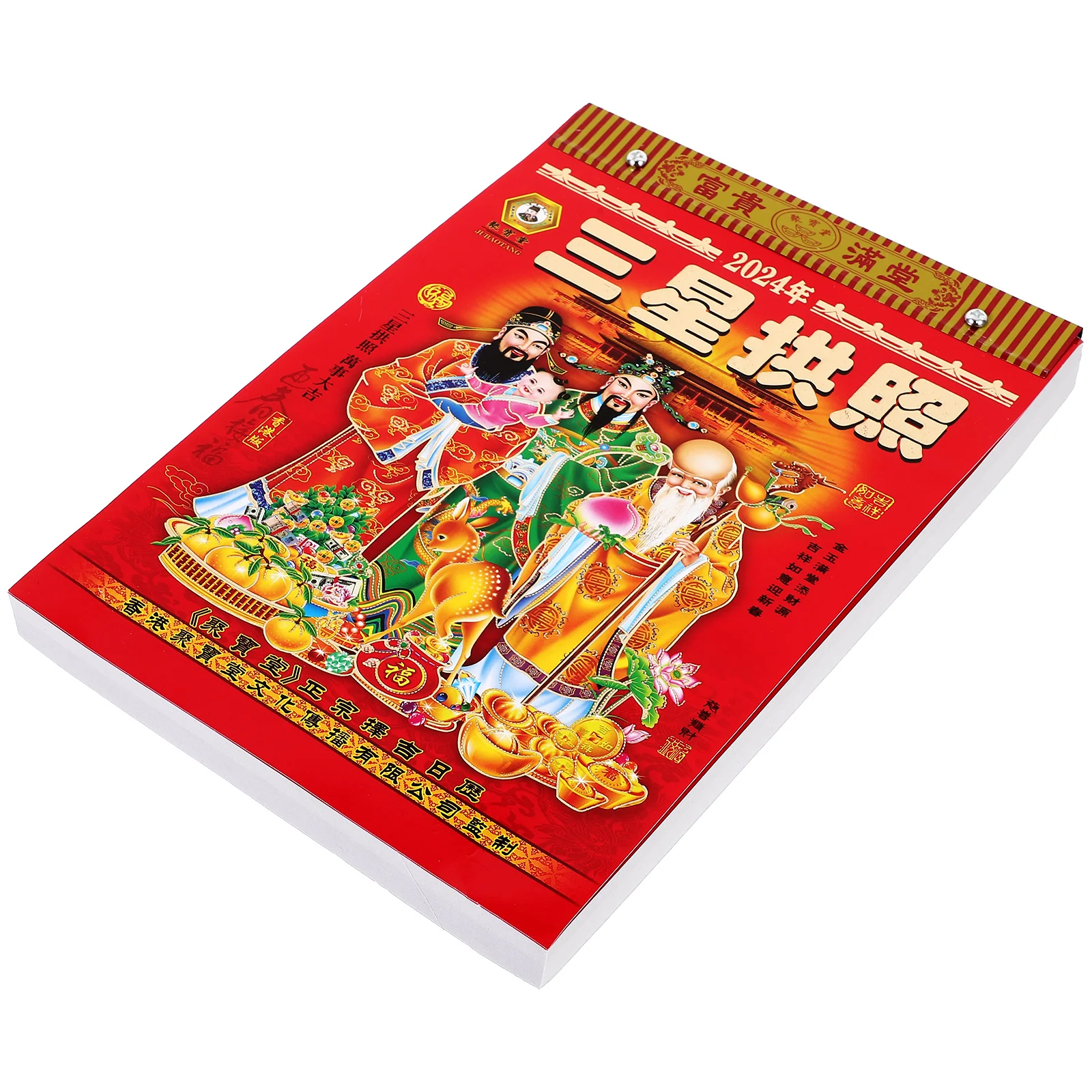 

2024 Old Almanac Lunar Year Wall Calendar Chinese Style Tearable Calendars Pendant Dragon Years Paper Adorn Advent