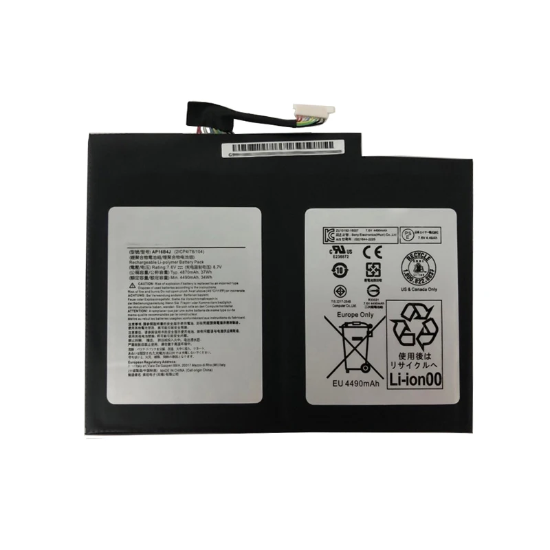 Новый оригинальный аккумулятор AP16B4J для ноутбука Aspire Switch Alpha 12 SA5-271 7 6 V 37Wh батареи