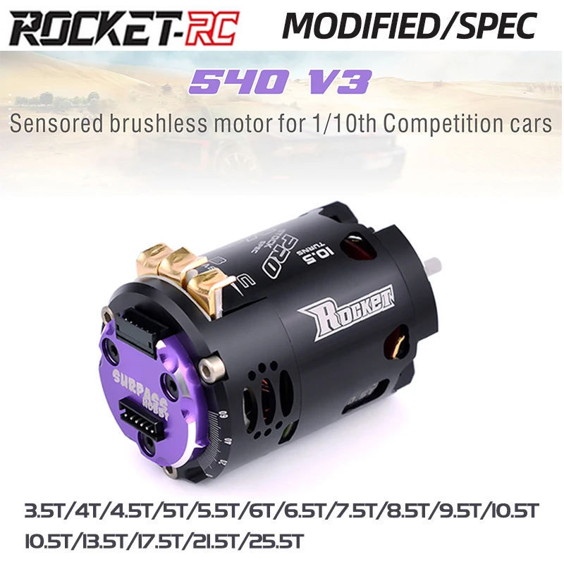 Rocket 540 V3 Pro Sensored Brushless Motor 6.5T 6.0T 7.5T 8.5T 9.5T 10.5T 13.5T 22.5T for Modified Spec Competition 1/10 Drift