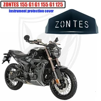 new product motorcycle sun visor speedometer tachometer cover display shield for zontes g1 125 g1 155