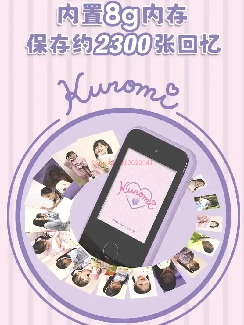 Новинка 2024 Мобильная камера Sanrio Kuromi игрушки для съемки Детские камеры милый