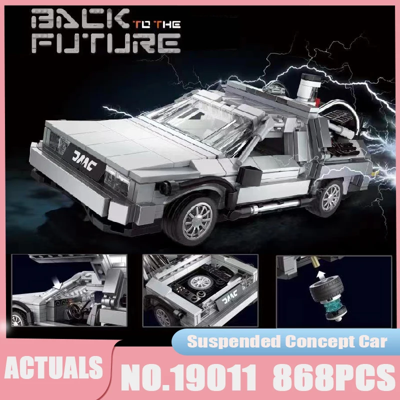 

MOC 19011 Back To The Future Suspended Concept Car Model 868PCS Building Blocks Bricks Collection Toys For Boys Kids Gifts
