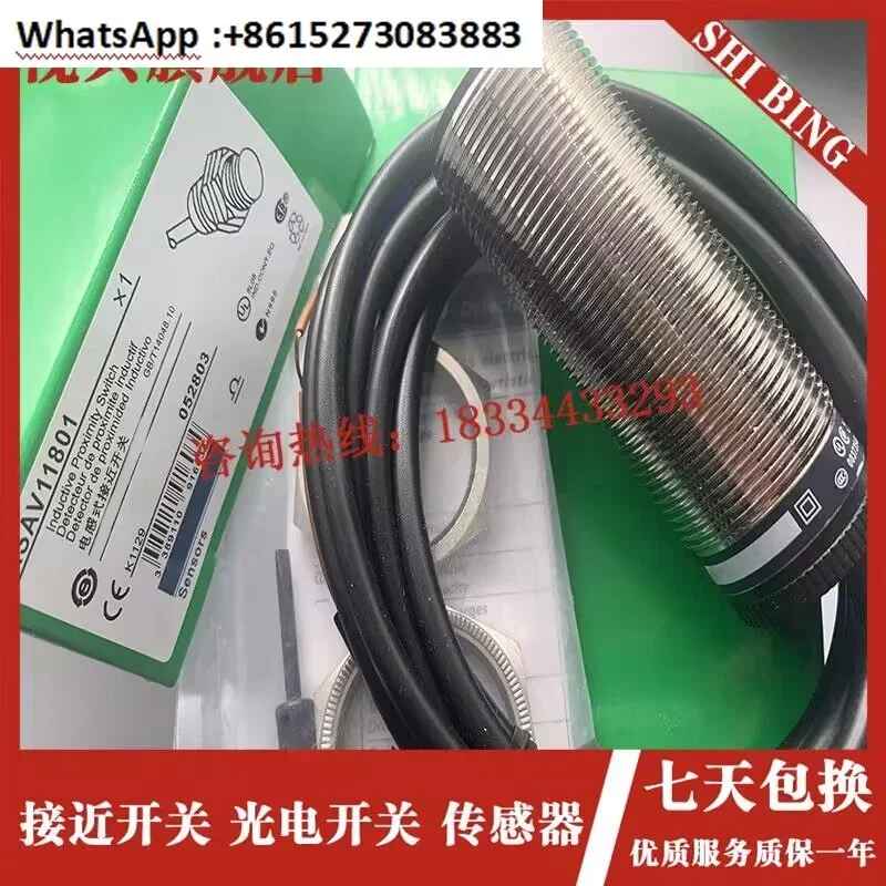 XSA-V11801 XSAV11801 11373 12373 12801EX датчик