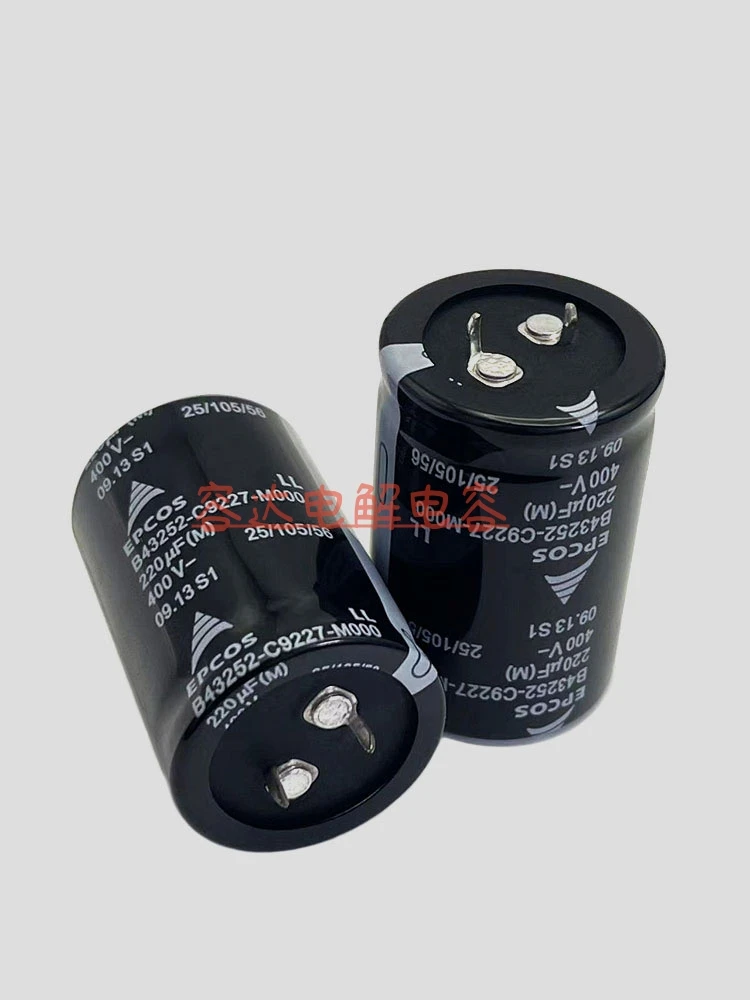 Немецкий электролитический конденсатор EPCOS/TDK 400V22 0UF 450v220uf 25x35 30*40 новый запас