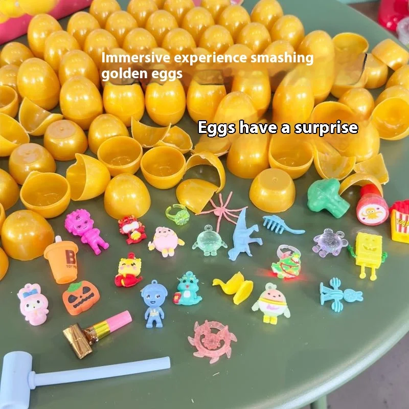 Золотой яичный разбивающий детский слепой ящик кукла-сюрприз разборка забавная