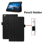 Чехол-подставка для планшета Lenovo Tab2 A8 8 дюймов, чехол для Lenovo A8-5050F50LC Tab 2, 8,0 дюйма, Простой Стильный пенал + пленка