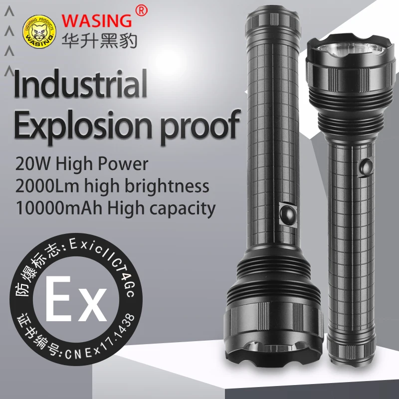 Фонарик Ручной энергосберегающий многофункциональный алюминиевый фонарь с