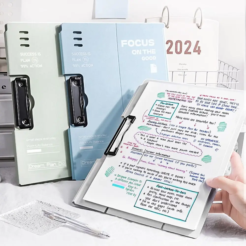 Высококачественная двухфункциональная Вертикальная многофункциональная папка