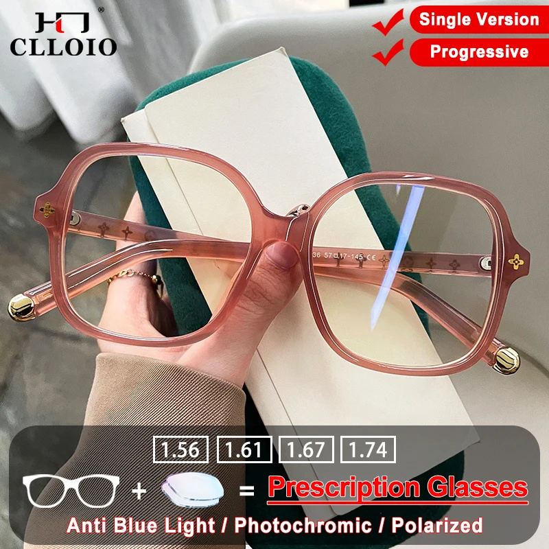 CLLOIO Фотохромные очки для близорукости