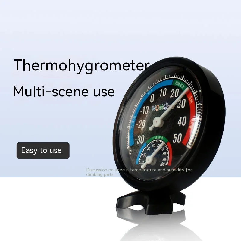 Temperature and humidity meter tortoise box black lizard breeding box