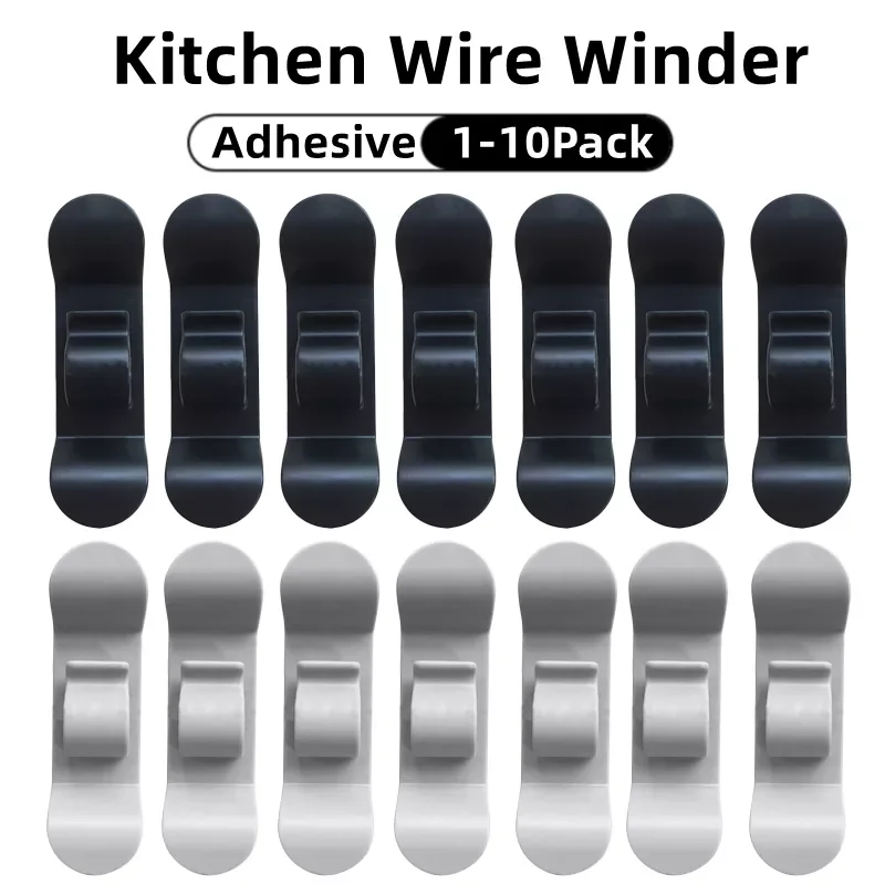 

1-10Pcs Cord Wrapper Cable Wire Cord Organizer Air Fryer Coffee Machine Kitchen Appliances Wrap Adhesive Cable Protector Winder