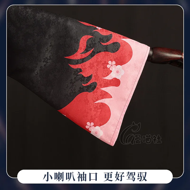 Кимоно Hanyuuda чизуру платье аниме Genshin Impact женский модный костюм для ролевых игр