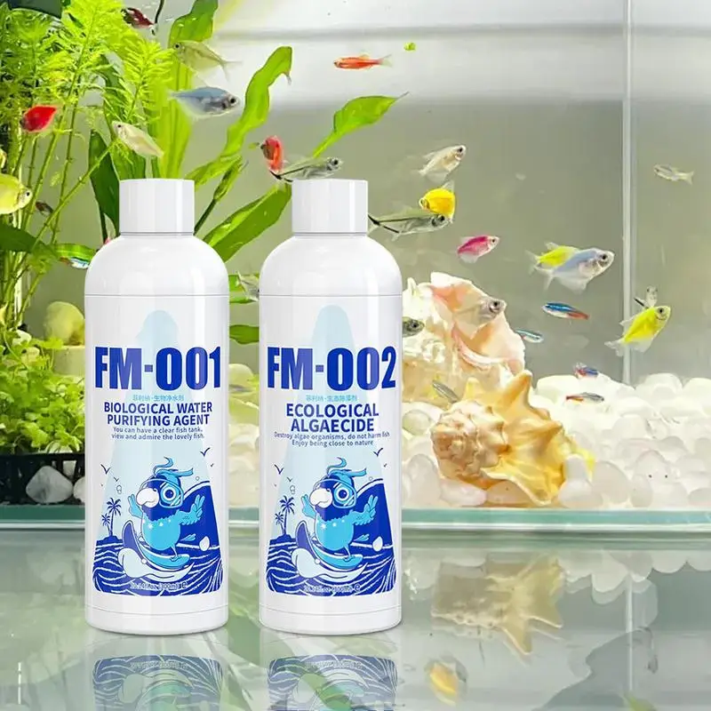 Очиститель воды для аквариума очиститель пруда Algaecide профессиональный