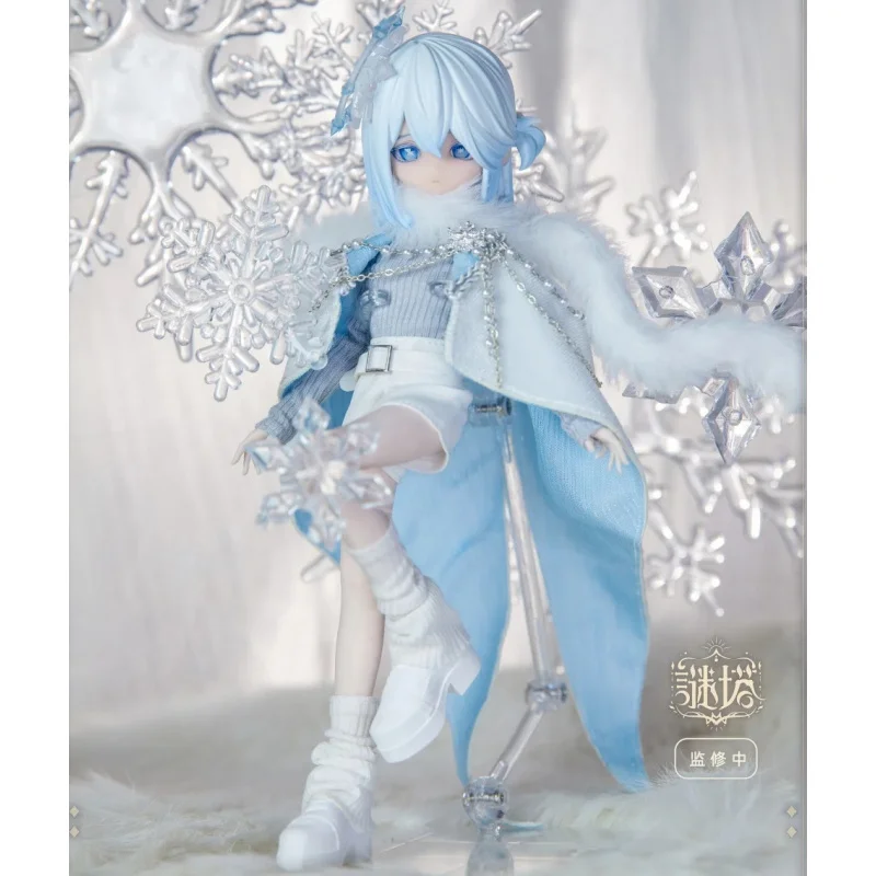 Серия Mita Cat Box: коллекционные фигурки BJD 18, загадочные коробки-сюрпризы, милые аниме-фигурки【Отгрузка с июля по август】 (art.: 3920da16e43bb) - 3920da16e43bb