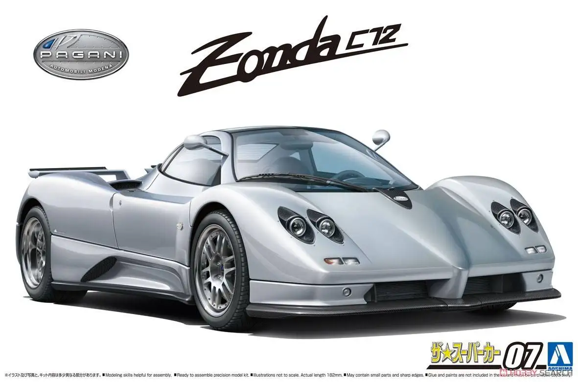 

Aoshima Plastic Assembly Car Model 1/24 Scale Pagani Zonda C12S Supercar Adult Collection DIY Assembly Kit 05602