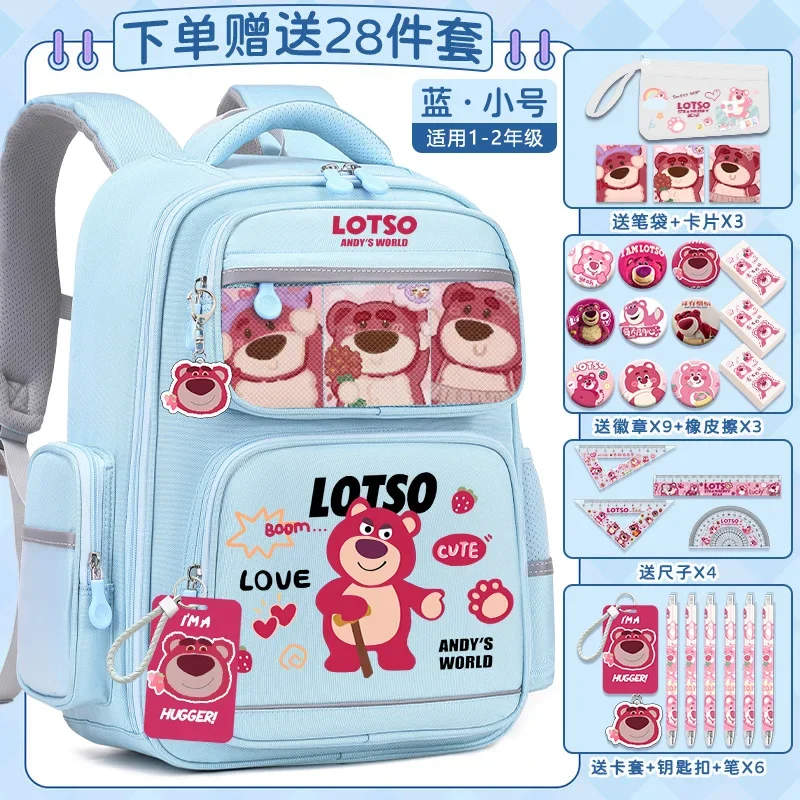 Школьный портфель Disney New клубничный Медведь водонепроницаемый повседневный