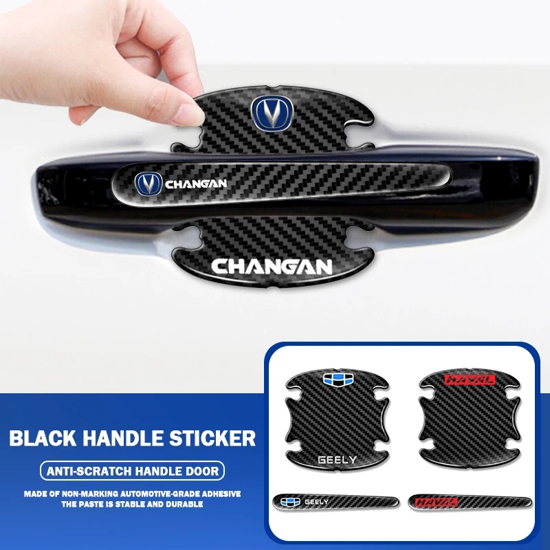 

Car Door Handle Bowl Scratch Anti-collision Protection Strip for Abarth 595 Competizione Carbono 500 Puto Car Ducato Accessories