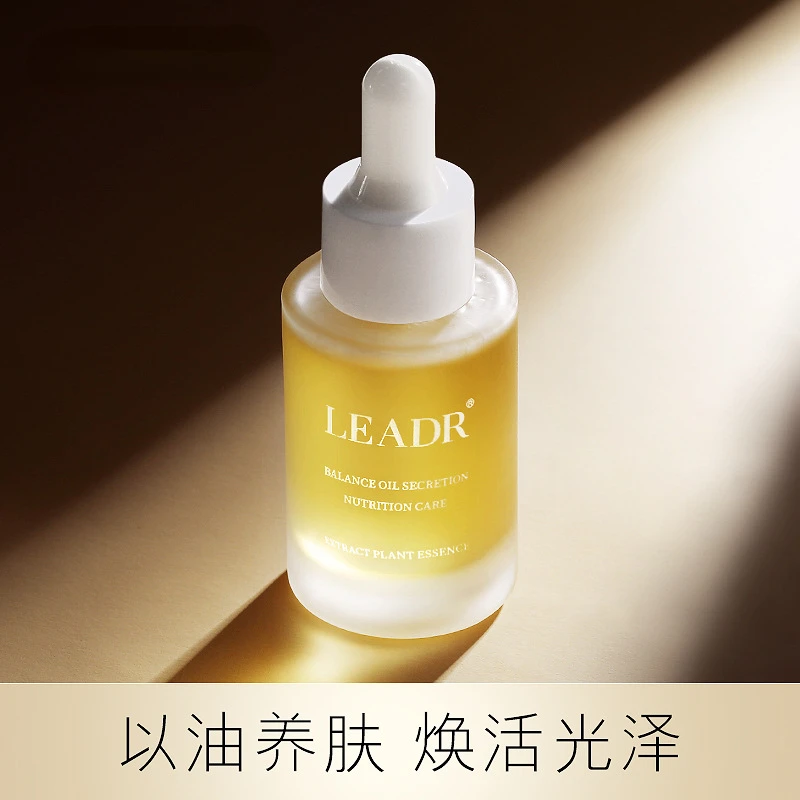 30ml Soothing Plant Extract Essential Oil Skin Rejuvenation Lightening Fine Lines Lifting and Firming Skin Nourishing Essence