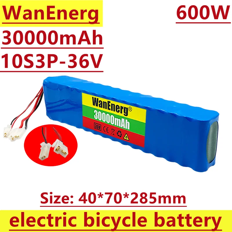 

36V lithium ion battery pack, 10s3p,30Ah,600W,suitable for xiaomijia m365 electric bicycle,with built-in BMS charging protection