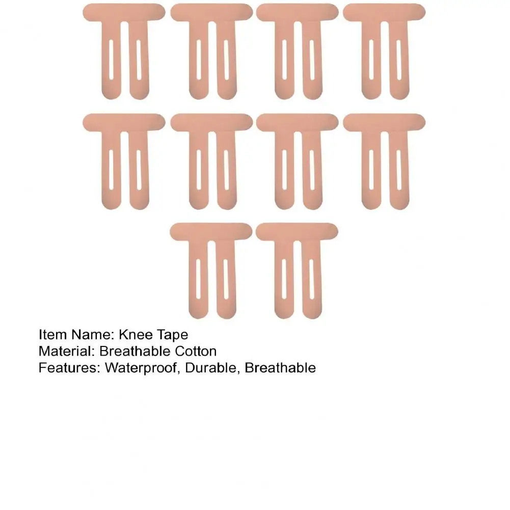 Лента кинезиологическая до колена 10 шт.