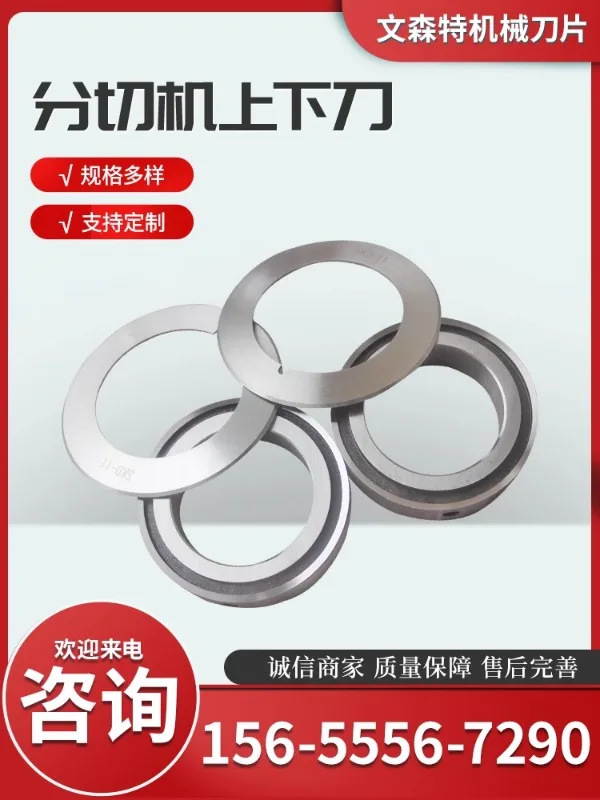 Разделение верхней k-nife бумажный кубик-НИФ k-nife(10 шт.)