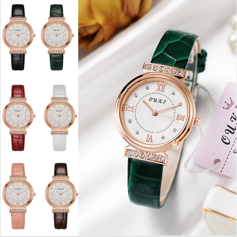 

Trendy Women Temperament Rhinestone Quartz Watches Simple Leather Strap Wrist Watch