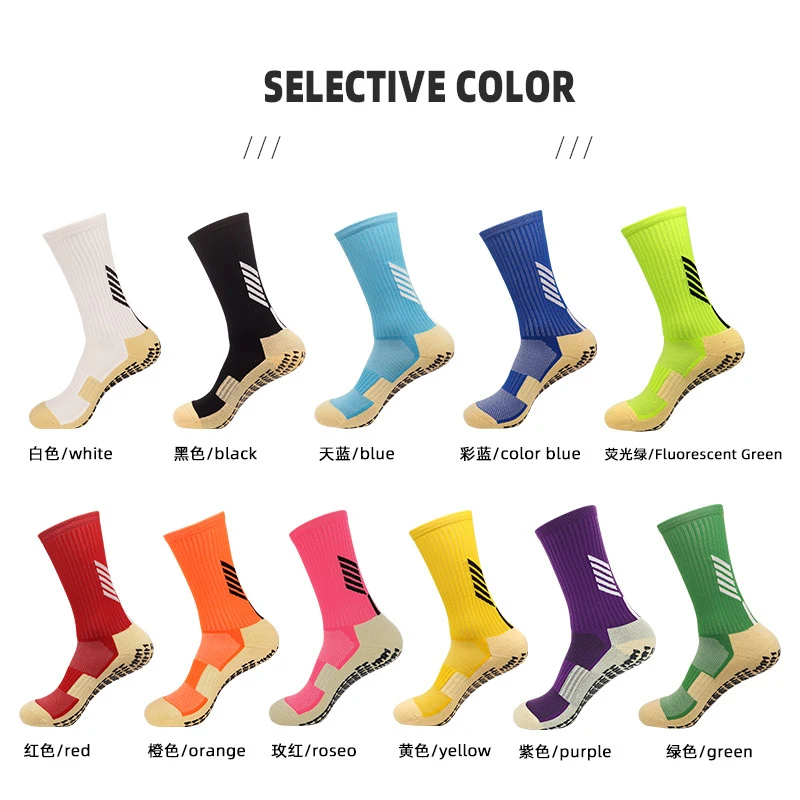 Glue Soccer Socks for Men's Training Tube Anti-slip Socks for Women Thickened Towel Bottom Professional Sports Socks