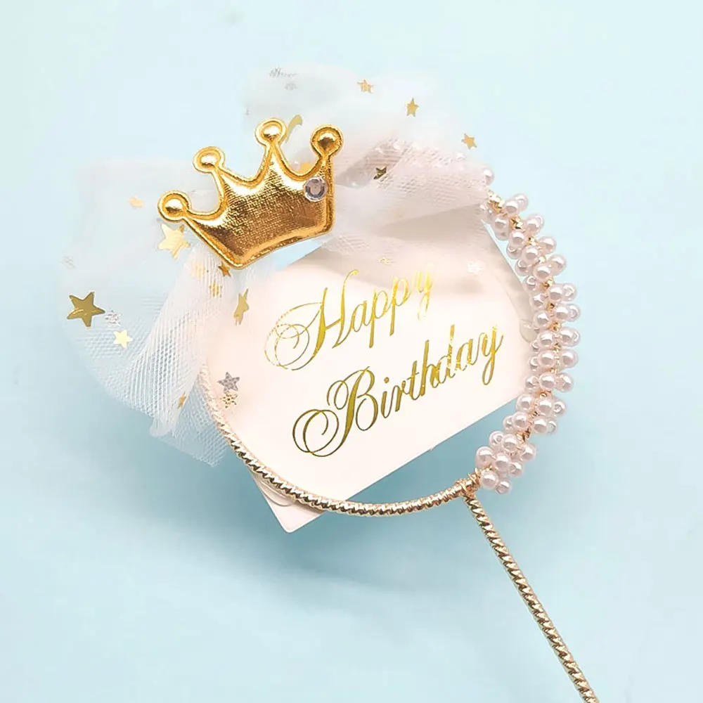

Romantic Pearl Crown Iron Garland Happy Birthday Cake Topper Prince Princess Theme Wedding Cake Decoration Favors Party Supplies