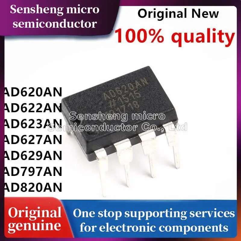 1 шт./лот AD620ANZ AD620AN AD622AN AD623AN AD623ANZ AD627AN AD629AN AD797AN AD820AN AD822AN AD844AN AD8561AN DIP-8 в наличии |