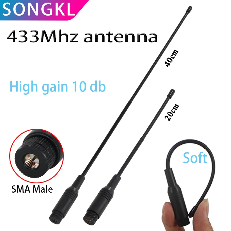 Шлюз LORA 433 МГц 450-470/470-510, 1 шт., мягкая кнутая антенна с высоким коэффициентом усиления Omni 10dBi SMA, беспроводная антенна передачи данных со штекером