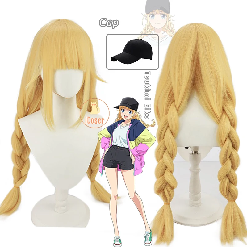 

Anime Paripi Koumei Tsukimi Eiko Cosplay Wig Cap Long Blonde Double Ponytails Ya Boy Kongming Halloween Party Cos Prop Girl Gift